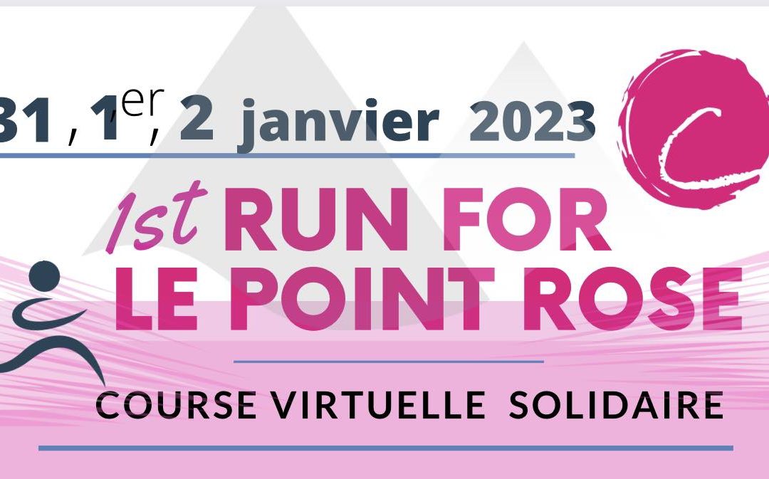 First run for Le Point rose