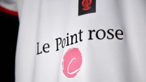 Le Point rose Maillot OGC Nice